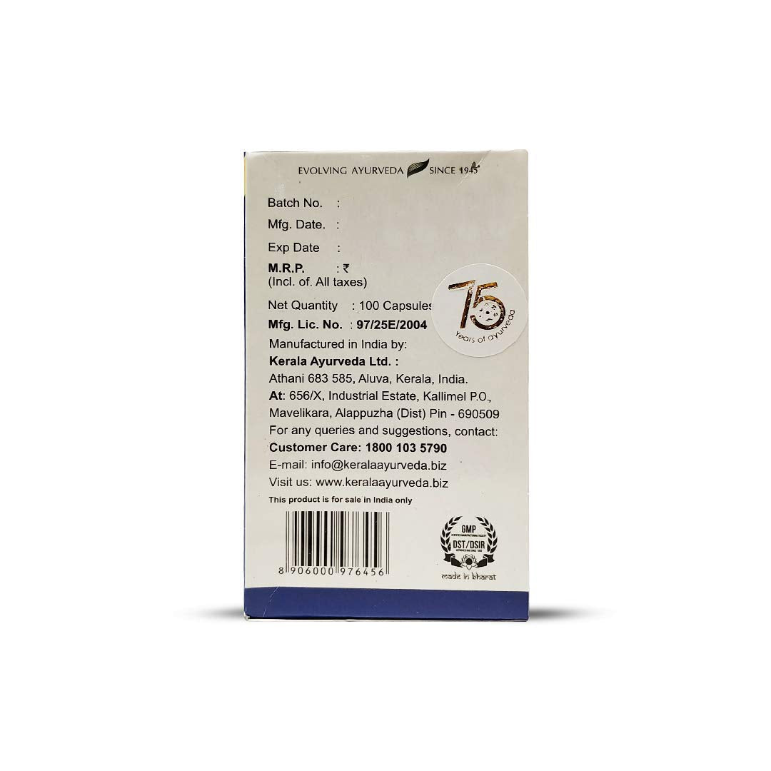 Kerala Ayurveda Cervigest Capsule- 100 Count | Helps with Neck, Shoulder, Lower Back & Arm Pain | Aids Relief from Muscular Spasms, Stiffness and Swelling | No Side Effects